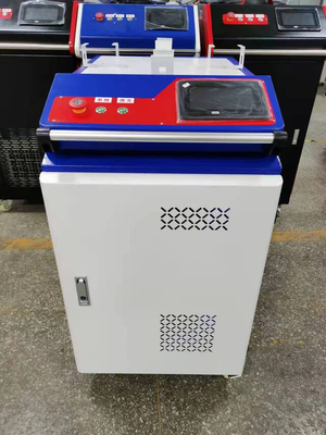 手持激光清洗机